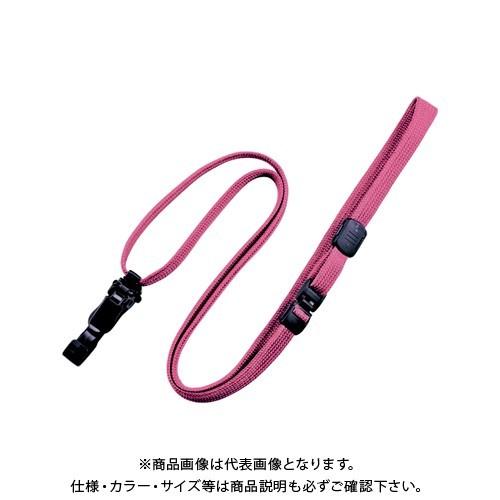 オープン ループクリップ 脱着式 10本 桃 NX-8-PK