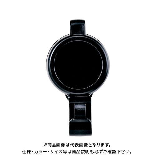 オープン リールクリップ 1個 NX-10P