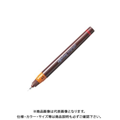 ロットリング イソグラフIPL 0.4mmmm 1903491