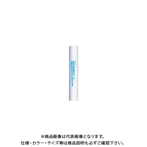 ニチバン 背貼り機専用テープ BKR-A4 白 BKR-A45