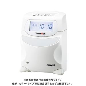 アマノ（AMANO） タイムレコーダー TIME P@CK-iC IV CL タイムパック