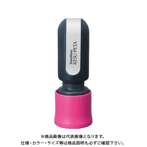 シヤチハタ ケスペタ ピンク ZSG-A2/H