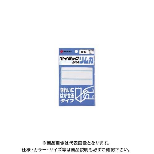 ニチバン マイタックラベルリムカ ML-R3 ML-R3