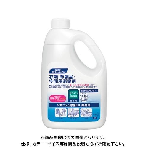 花王 リセッシュ 除菌EX 業務用 2L リセツシユジヨキンEX2L G
