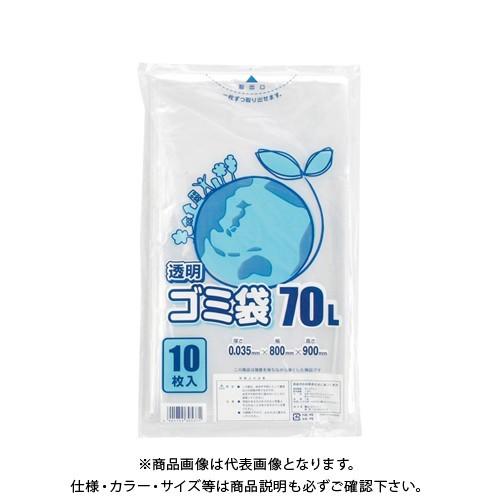 シモジマ LDポリ 035E 70L 透明 006604820