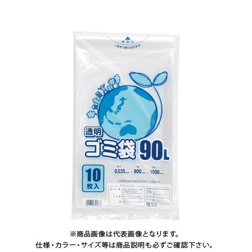 シモジマ LDポリ 035E 90L 透明 6604830