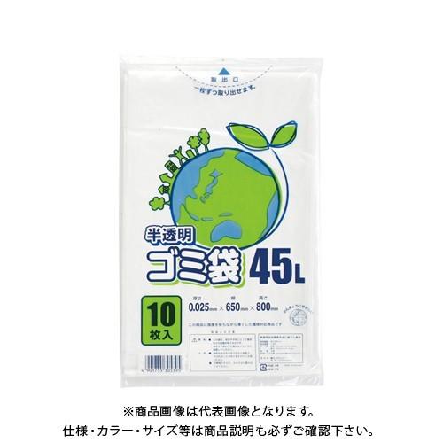 シモジマ LDポリ 025E 45L 半透明 6604801