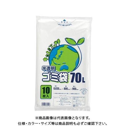 シモジマ LDポリ 035E 70L 半透明 6604821