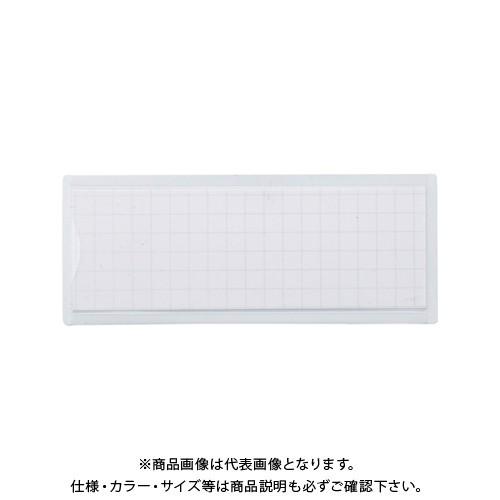 クラウン マグタッチスライド見出し 白 CR-MG401-W