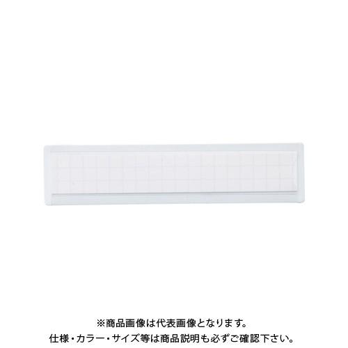 クラウン マグタッチスライド見出し 白 CR-MG231-W