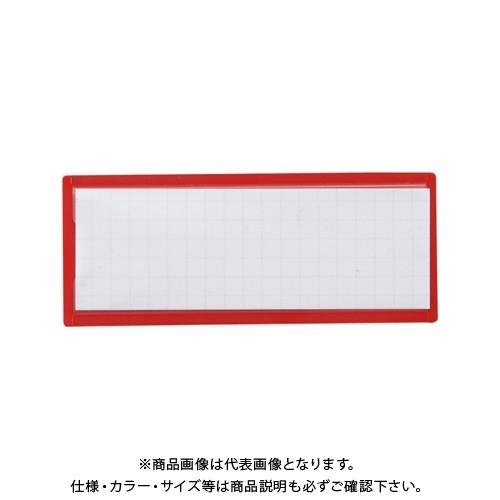 クラウン マグタッチスライド見出し 赤 CR-MG401-R