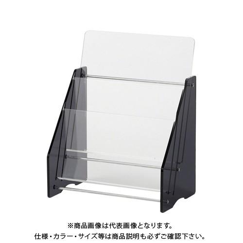 クラウン パンフレット台 A4判1列2段 CR-PF12-T