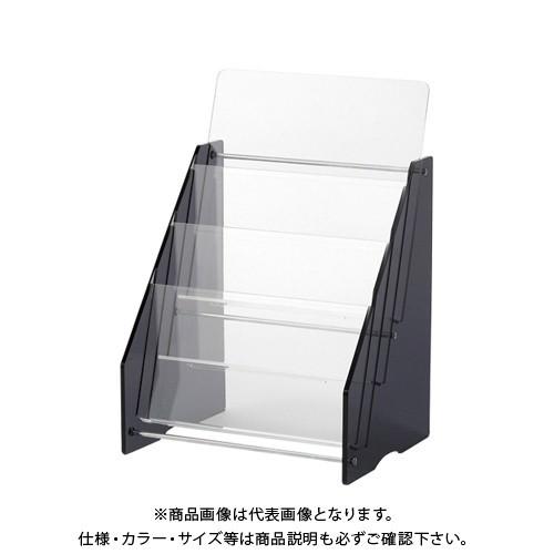 クラウン パンフレット台 A4判1列3段 CR-PF13-T