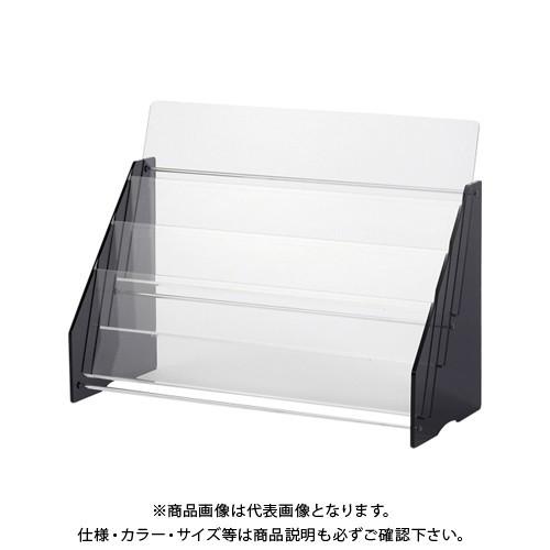 クラウン パンフレット台 A4判2列3段 CR-PF23-T