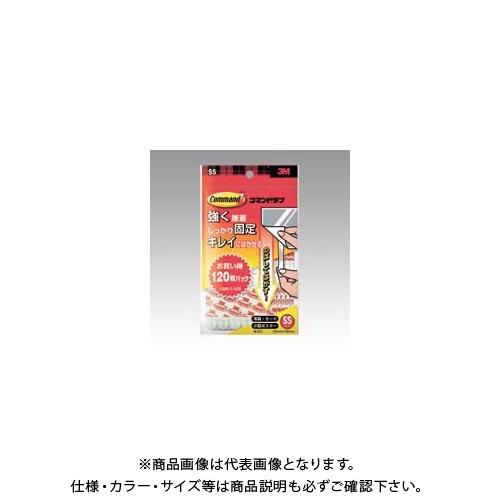 スリーエム コマンドタブ お買い得パック(SS) CMR1-120
