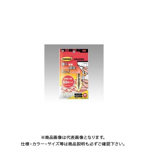 スリーエム コマンドタブ お買い得パック(M) CMR3-60