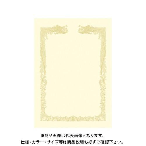 タカ印 OA賞状用紙 雲なしB4判横クリーム 10-1478