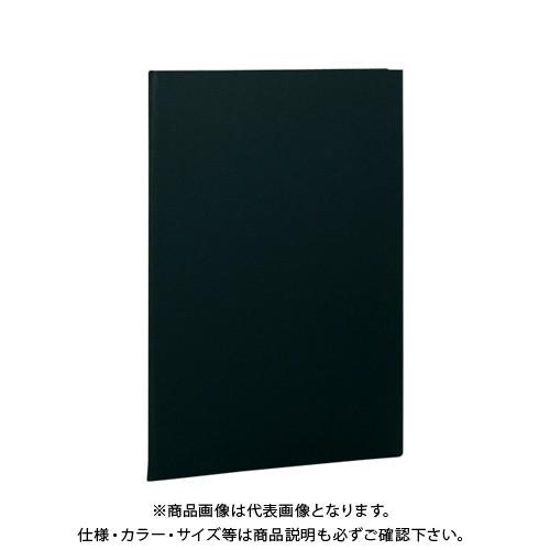 セキセイ 認定書ホルダー ブラック NH-2235-60 ブラック