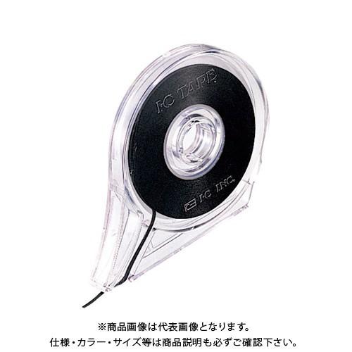 クラウン フリーテープ 黒 CR-FT02-B