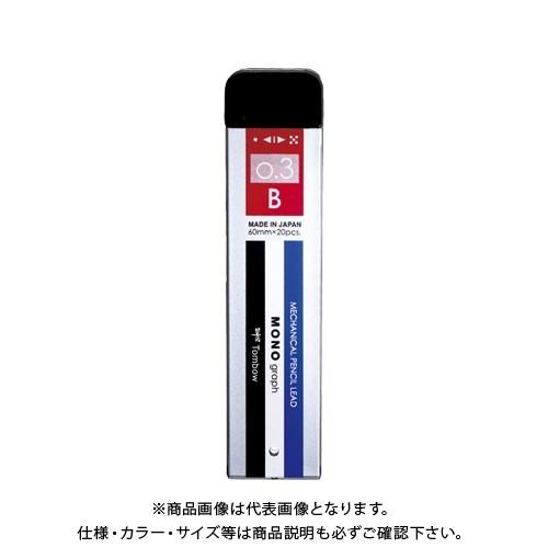 トンボ鉛筆 シャープ芯モノグラフMG0.3Bモノ R3-MGB01