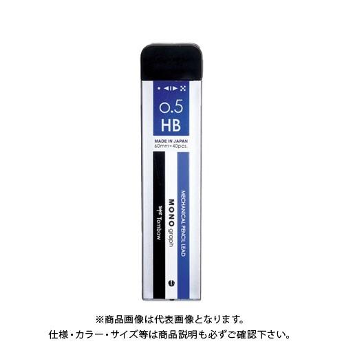 トンボ鉛筆 シャープ芯モノグラフMG0.5HBモノ R5-MGHB01
