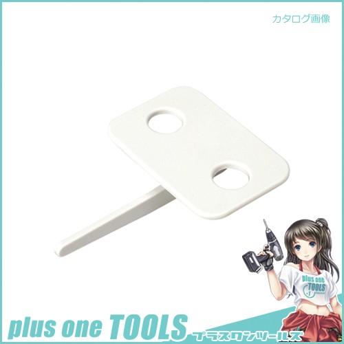 ベロス ダンボールロック 5個 DR-6080