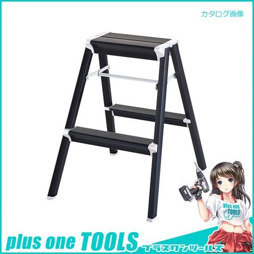 長谷川工業 アルミ踏み台 2段 6台 SK2.0-06BK