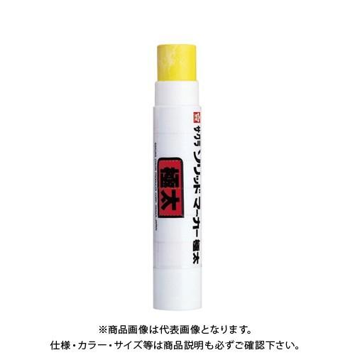 サクラクレパス ソリッドマーカー 極太 黄 SC-L#3