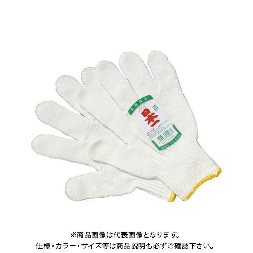 ミタニCP 軍手 日本一DX 12双入り 202783