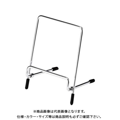 アスカ フリースタンド S DB521