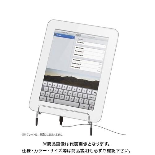 アスカ フリースタンド L DB523