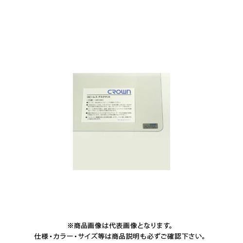 クラウン スカイメルトコピーレスS CR-CS117-T