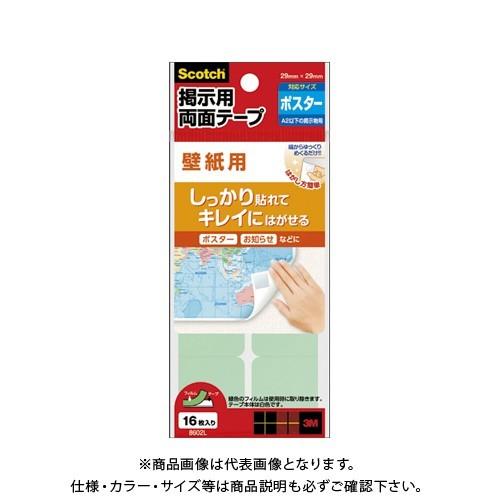 スリーエム スコッチR 掲示用両面テープ壁紙用 L 8602L