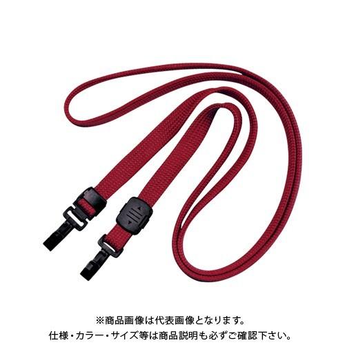 オープン ループクリップ WF式 10本 赤 NX-7-RD