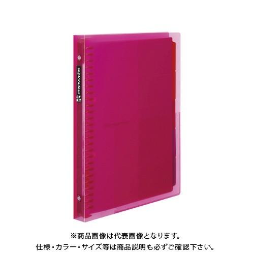 マルマン B5ファイルノートセプトクルール ピンク F615B-08 ピンク