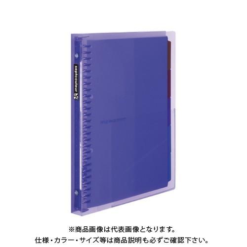 マルマン B5ファイルノートセプトクルールパープル F615B-10 パープル