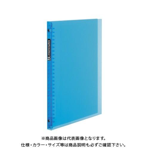 マルマン セプトクルールファイルノートB5薄型 F007B-52 ライトブルー