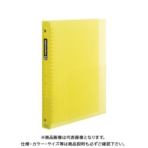 マルマン セプトクルールファイルノートB5厚型 F300B-04 イエロー