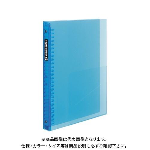 マルマン セプトクルールファイルノートB5厚型 F300B-52 ライトブルー