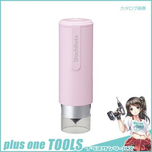 シヤチハタ ネーム9キャップレスホルダー ペールピン XL-9PCL5