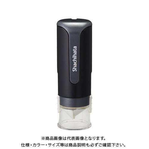 シヤチハタ キャップレス9N MO式 XL-CLN5/MO