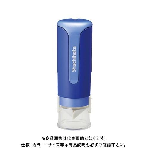 シヤチハタ キャップレス9N MO式 XL-CLN1/MO