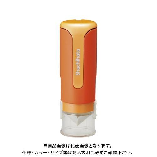 シヤチハタ キャップレス9N MO式 XL-CLN3/MO