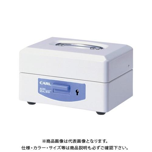 カール スチール印箱(小) SB-7002
