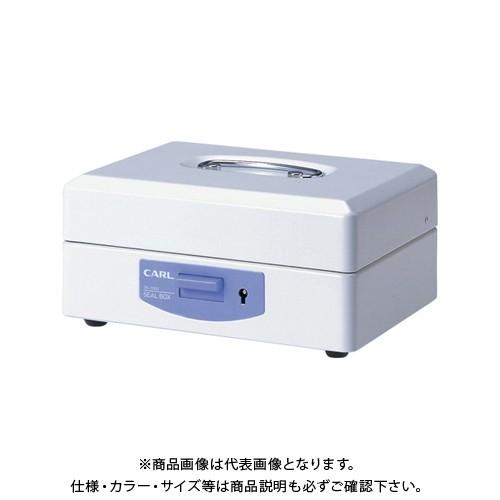 カール スチール印箱(中) SB-7003