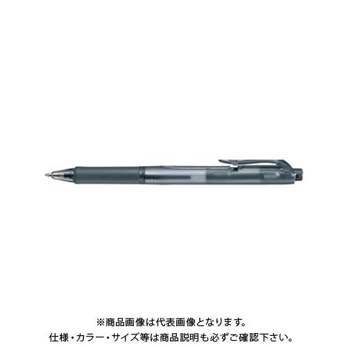 ゼブラ BN2 ボールペン 黒 BN2-BK