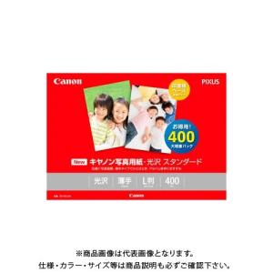 キヤノン 写真用紙・光沢スタンダード L判400...の商品画像