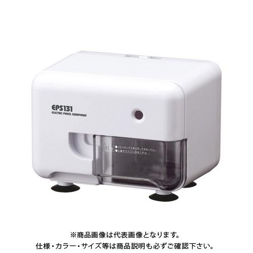 アスカ 電動シャープナー ホワイト EPS131W