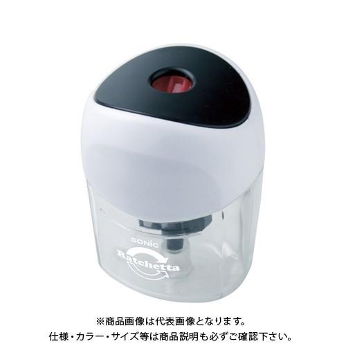 ソニック ラチェッタワン ハンディ鉛筆削り SK-8810-D