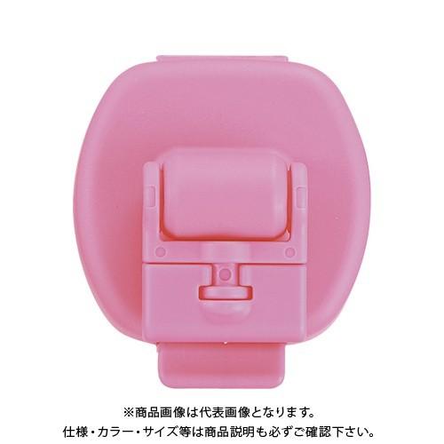 西敬 ぴんなしっこ ローズピンク PN-RP